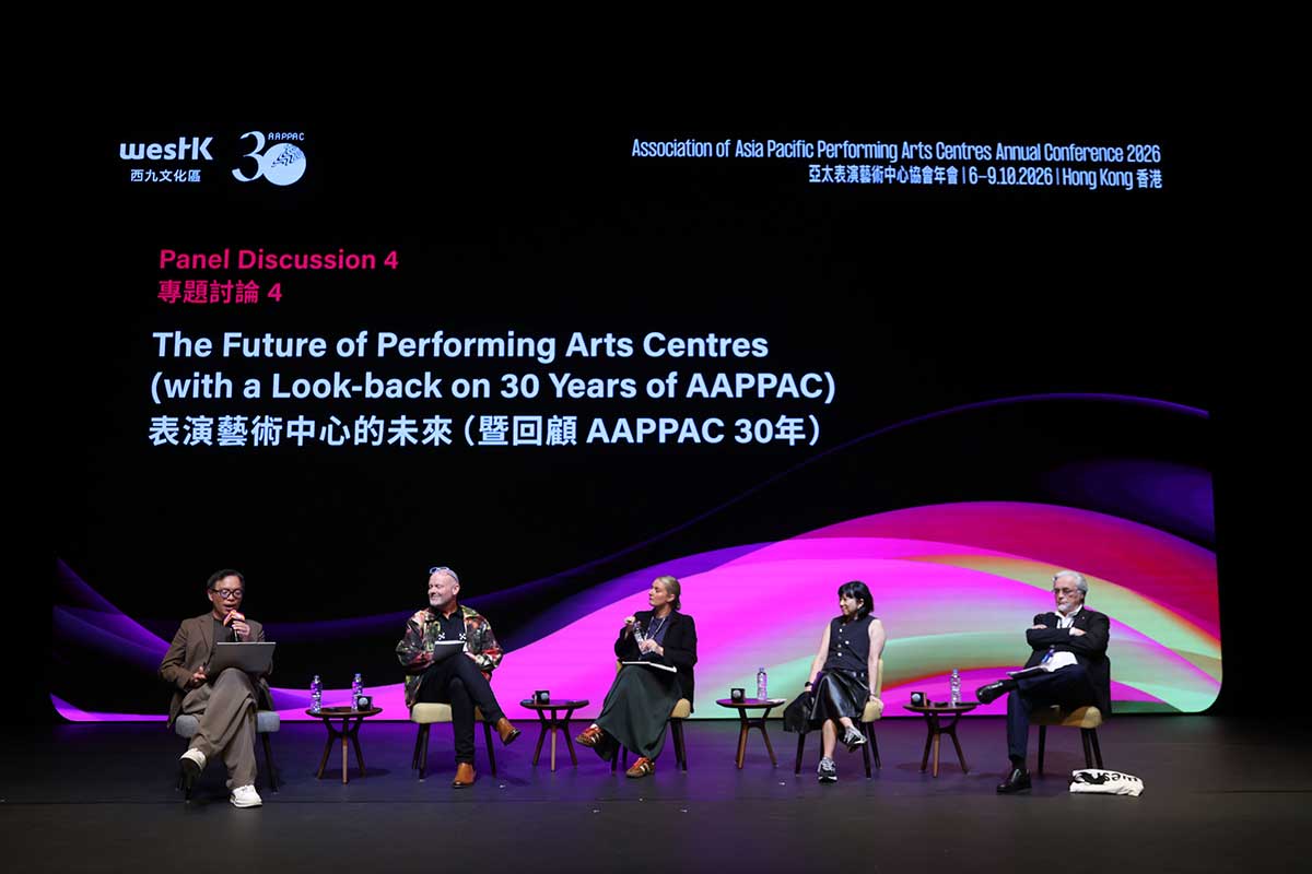 Paul Tam chairs the closing AAPPAC panel with Daniel Clarke, Douglas Gautier, Georgia Hendy and Yvonne Tham, exploring the future of performing arts centres.