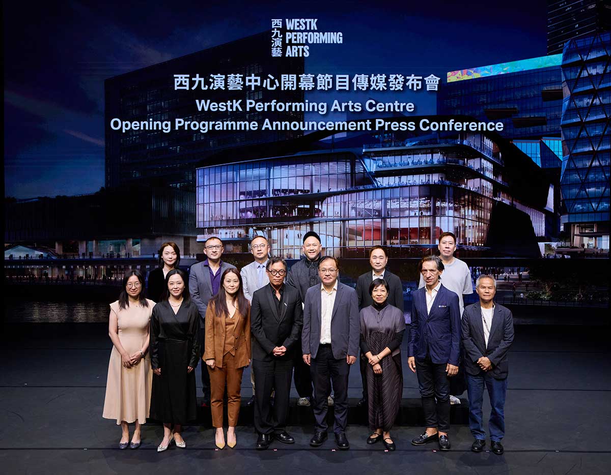 WestK has unveiled the key opening programme line-up for the WestK Performing Arts Centre, outlining the Centre’s artistic positioning and vision