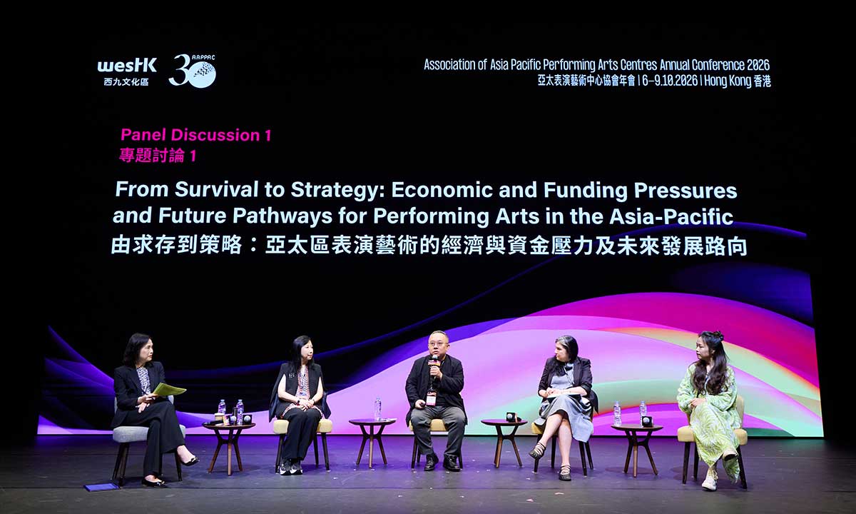 From left: moderator Betty Fung, Cecilia Ho, Ding Zhongyuan, Brenna Hobson and Nguyen Bich Tra discuss economic and funding pressures facing performing arts organisations across Asia-Pacific.